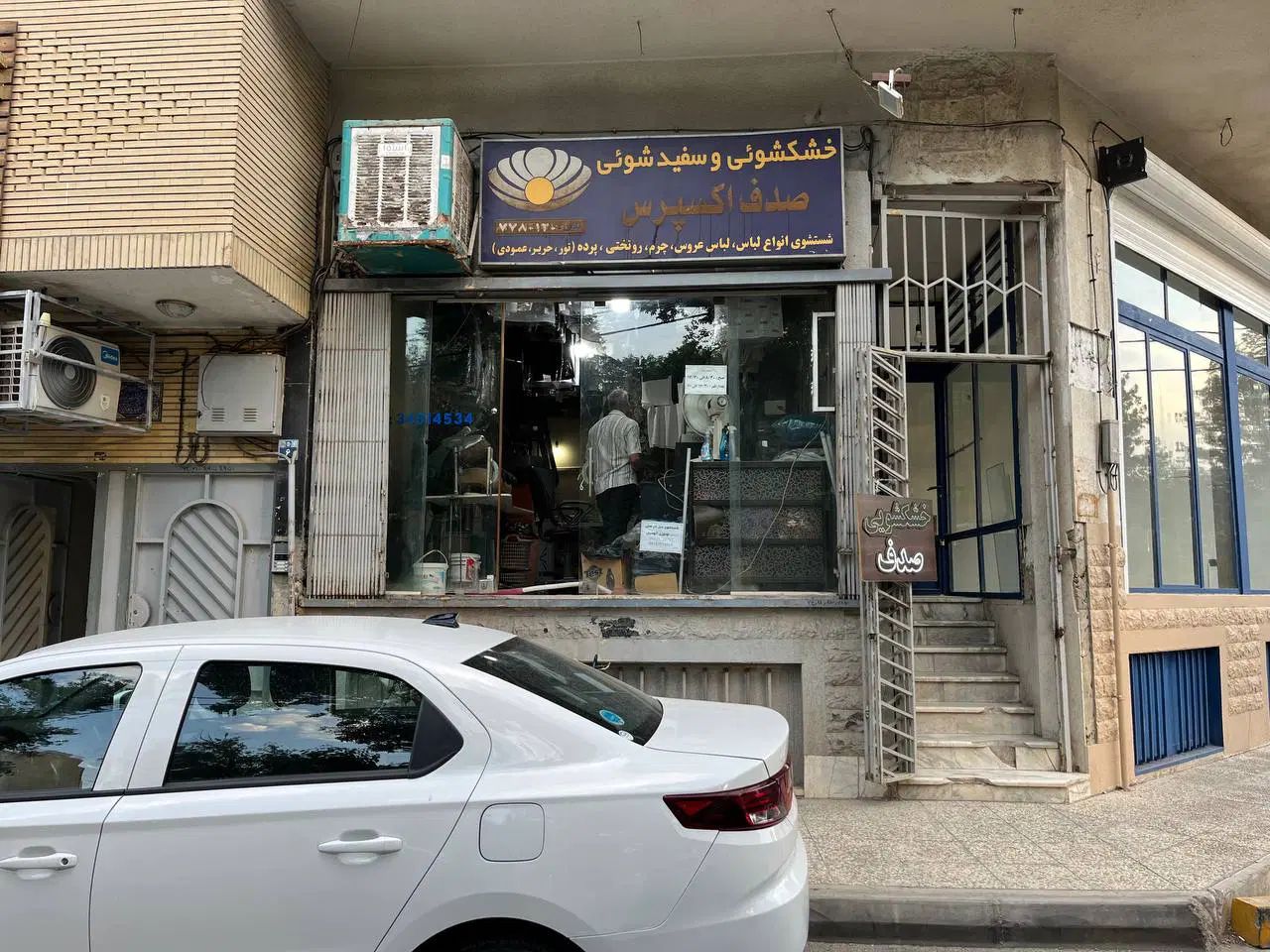 اجاره مغازه ۲۸متری بر بلوار ایمان|اجارهٔ مغازه و غرفه|اصفهان, برازنده|دیوار