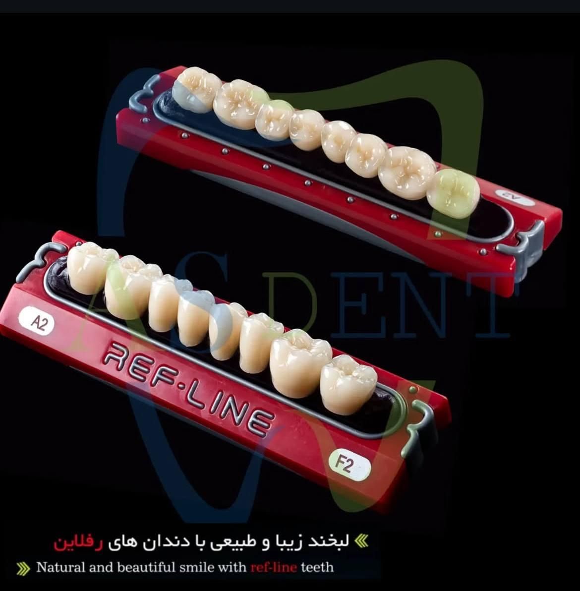 دندان پزشکی، ترمیم، عصب کشی، روکش با اقساط بلندمدت|خدمات آرایشگری و زیبایی|تبریز, |دیوار