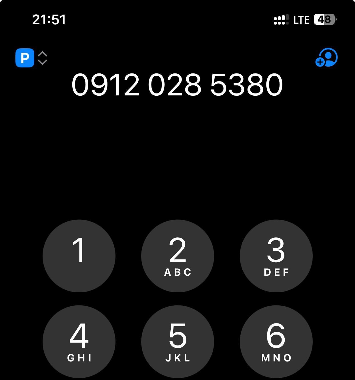 0912 028 53 80|سیم‌کارت|تهران, شهرک شریعتی|دیوار
