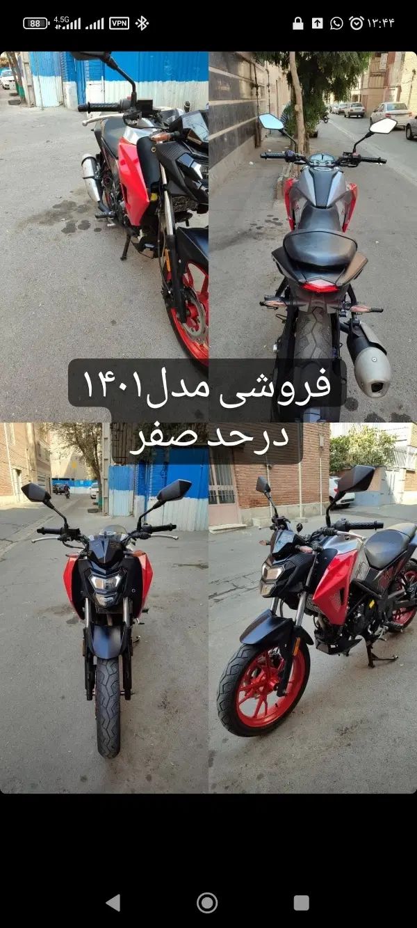 گلکسی ان ای 180|موتورسیکلت|تهران, جیحون|دیوار