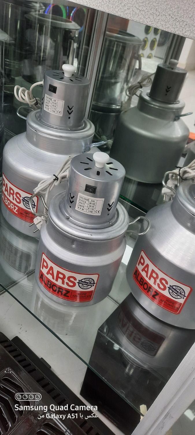 کره گیرپارس البرز|سایر لوازم برقی|نیشابور, امام خمینی|دیوار