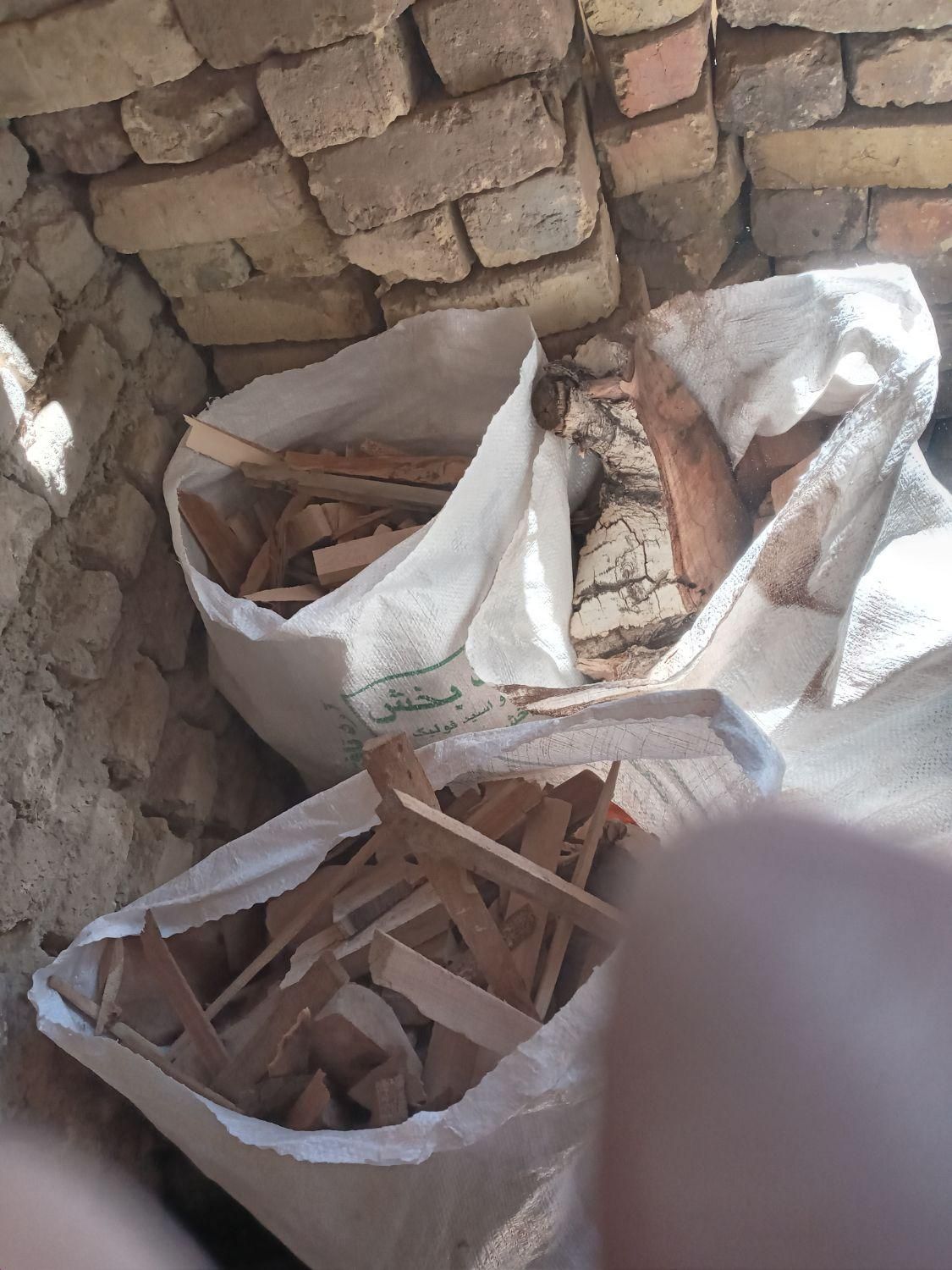 چوب هیزمی|عمده‌فروشی|اصفهان, زاجان|دیوار