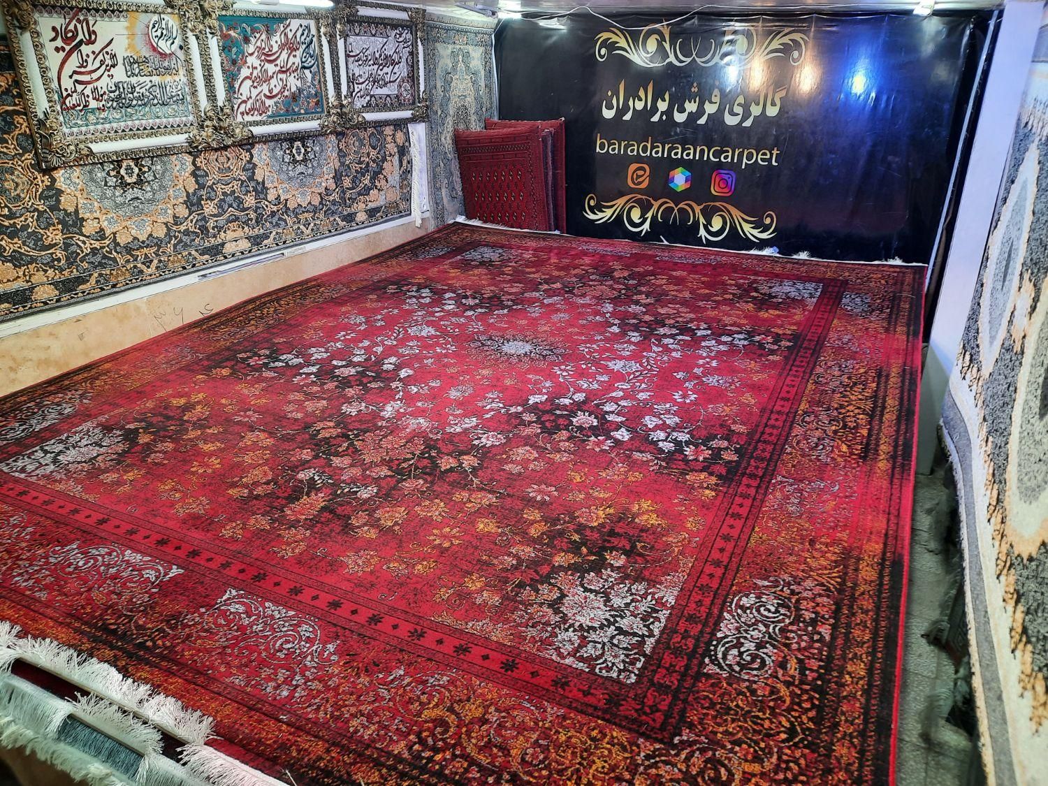 فرش تخفیف خورده  ویژه عید نوروز|فرش|مشهد, مصلی (کارمندان اول)|دیوار