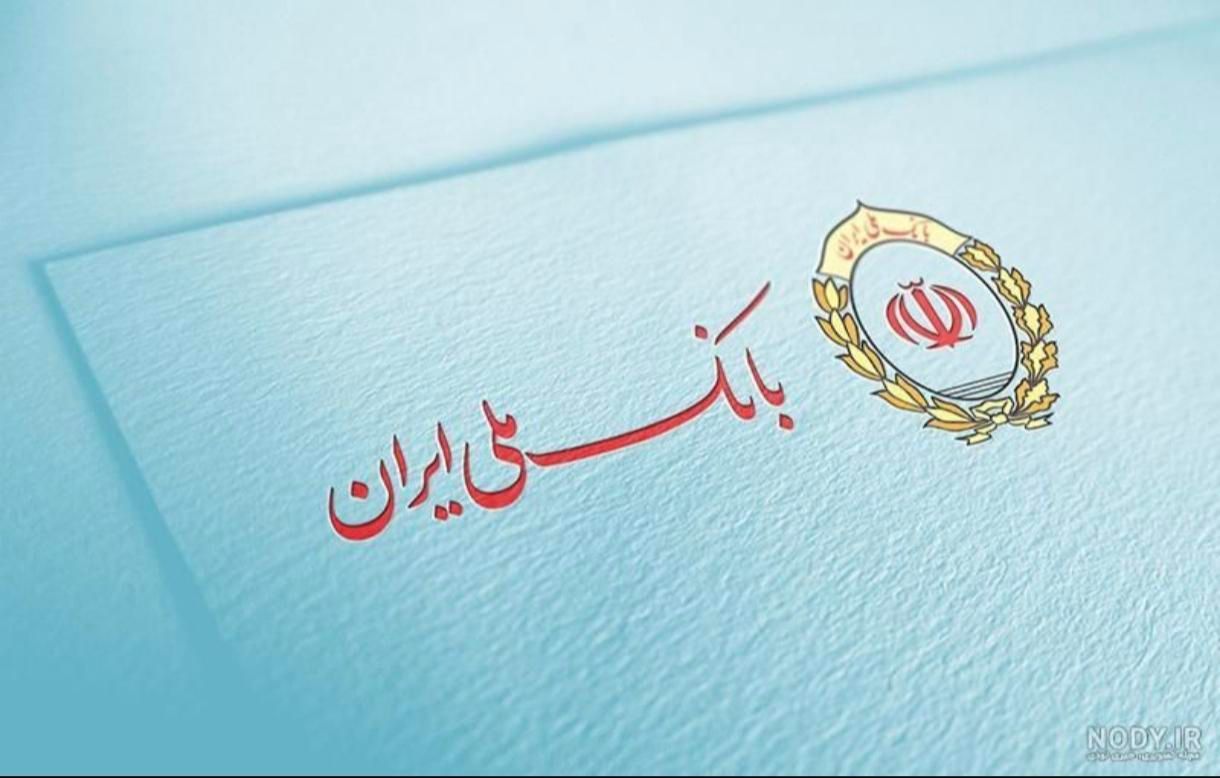 فروش 120 میلیون امتیاز ملی مهربانی|خدمات مالی، حسابداری، بیمه|سیرجان, |دیوار
