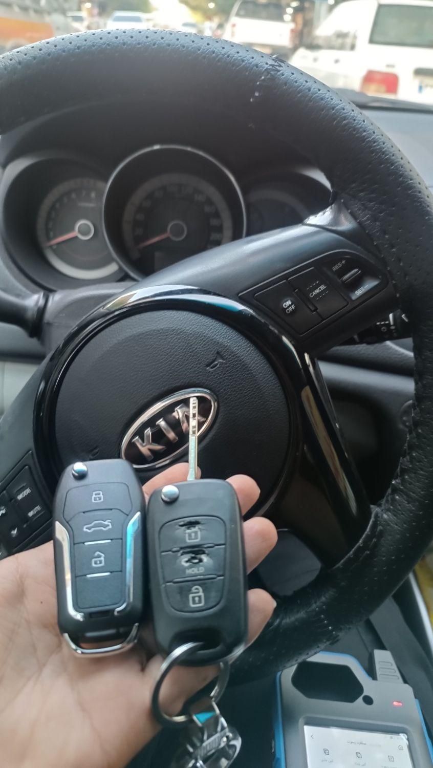 کلید سازی شبانه روزی  ساخت سوییچ کد دار ریموت|خدمات پیشه و مهارت|تهران, امام حسین|دیوار