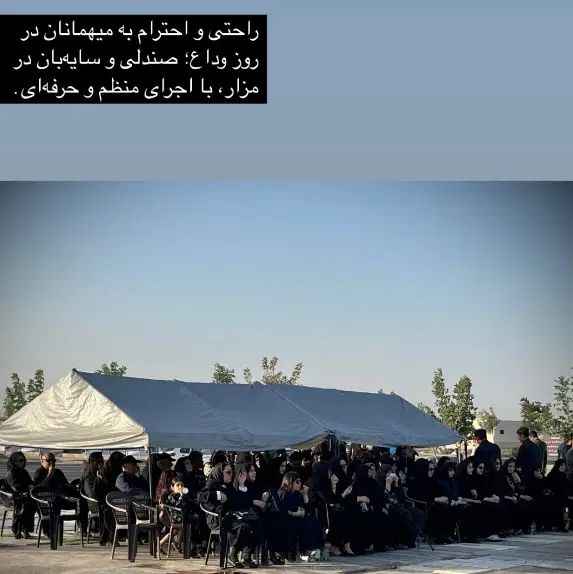اجاره صندلی تاشو ،سایبان و خدمات مجالس ترحیم|خدمات پذیرایی، مراسم|کاشان, قبرستان دارالسلام|دیوار