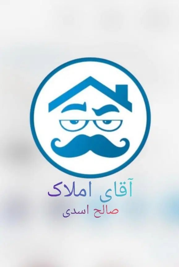 آپارتمان۱۲۵متردوخوابه.فدک،فضل آباد،شهرک ولیعصر|فروش آپارتمان|شیراز, شهرک ولیعصر|دیوار