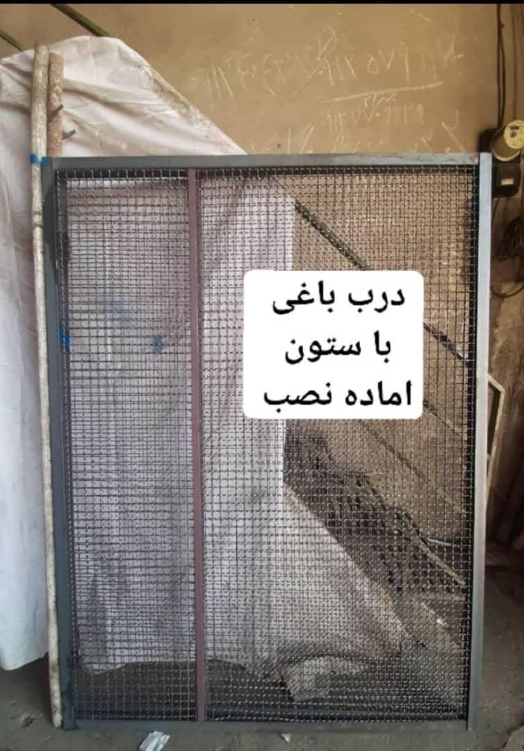 فنس مفتول ۲ و توری مفتولی با پایه فنس نو و دست دوم|مصالح و تجهیزات ساختمان|ری, صالح‌آباد شرقی|دیوار