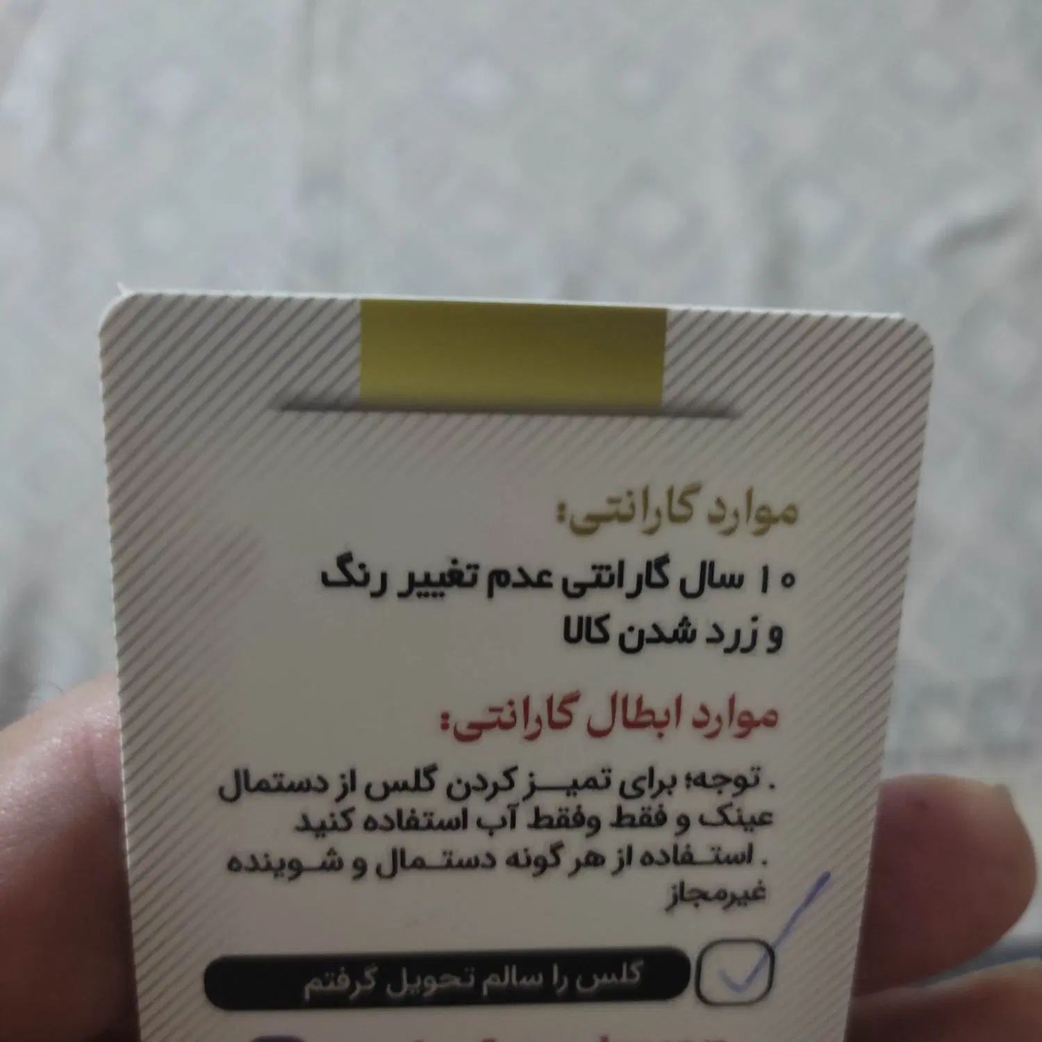 کلس تایوانی تلوزیون سایز 65اینچ|تلویزیون و پروژکتور|تهران, دانشگاه شریف|دیوار