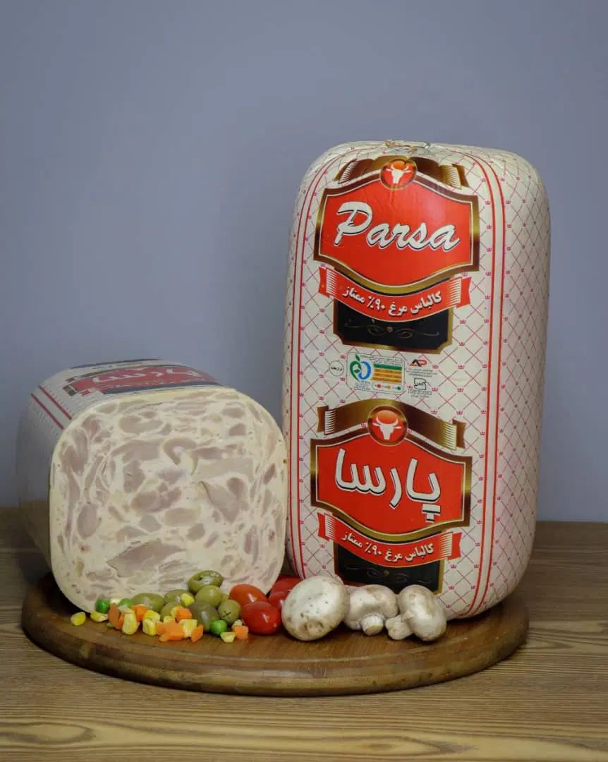 پخش عمده سوسیس و کالباس|خوردنی و آشامیدنی|تهران, بهداشت|دیوار