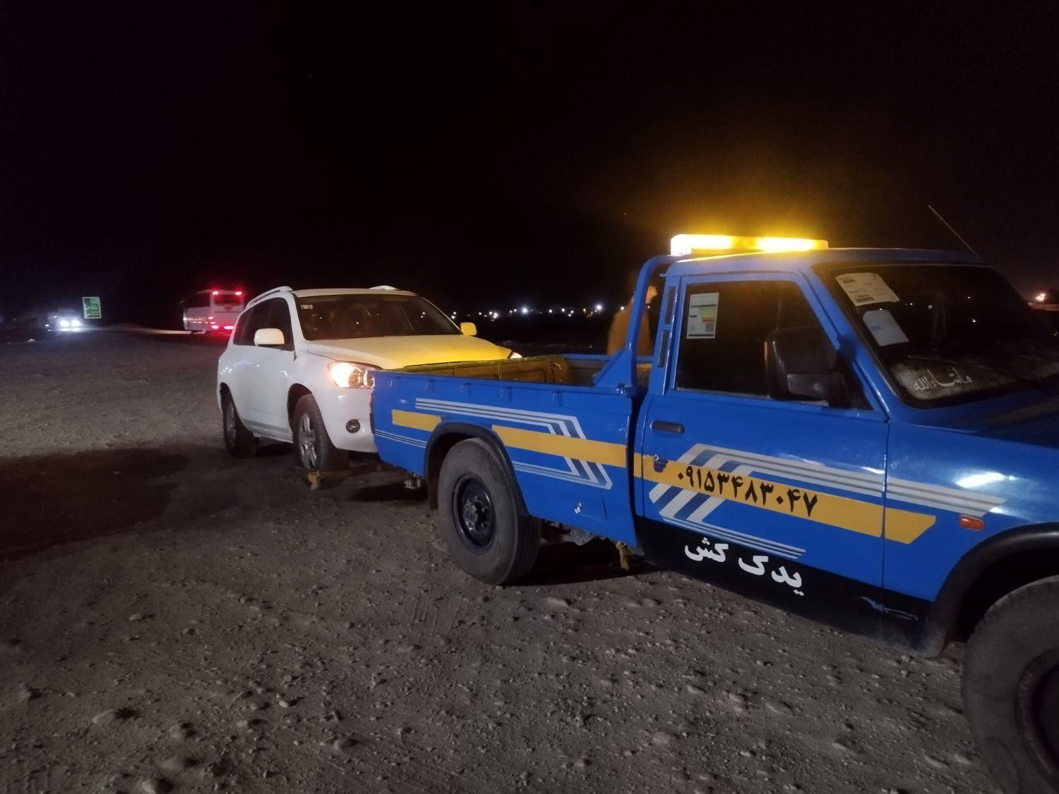 یدک کش امداد خودروجرثقیل یدکش خودروبرچرخگیر24ساعته|خدمات حمل و نقل|ایرانشهر, |دیوار