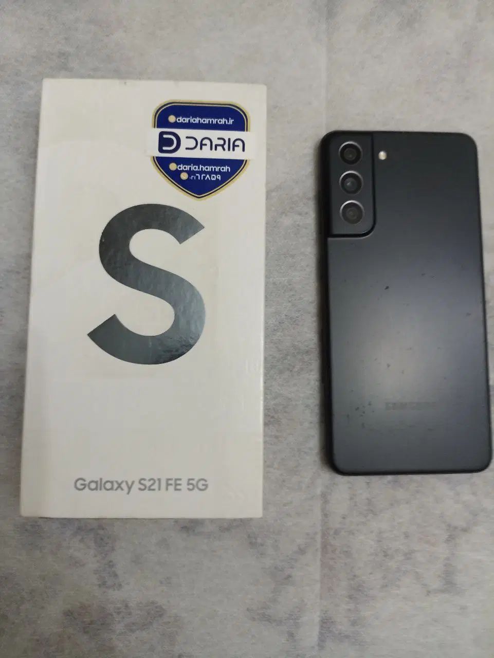 Samsung S21FE|موبایل|تهران, بهارستان|دیوار