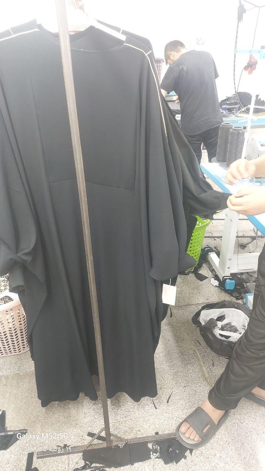 null