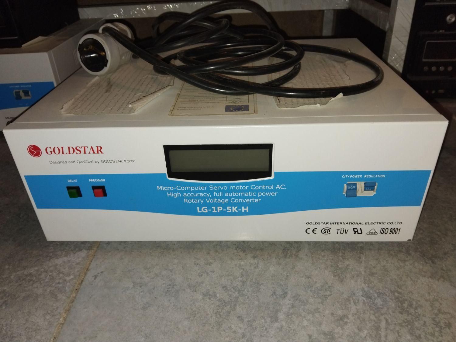 استاپلایزر نو(شهریار. وحیدیه)|سایر لوازم برقی|شهریار, شهرک امیریه|دیوار