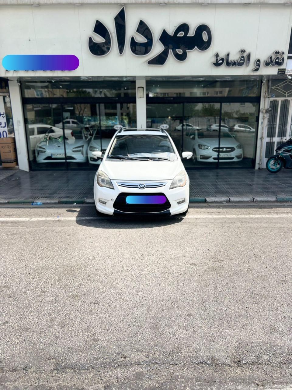 لیفان X50 اتوماتیک مدل ۱۳۹۴ بدون رنگ نقد و اقساط|خودرو سواری و وانت|تهران, دردشت|دیوار