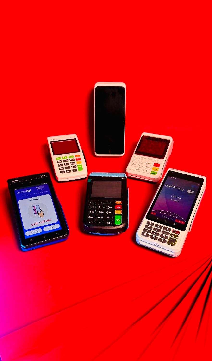 کارتخوان مالکیت شخصی|فروشگاه و مغازه|اسفراین, |دیوار