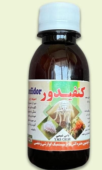 دارو تقویتی و حشره کش گیاهان آپارتمانی|گل و گیاه طبیعی|تهران, نظام‌آباد|دیوار