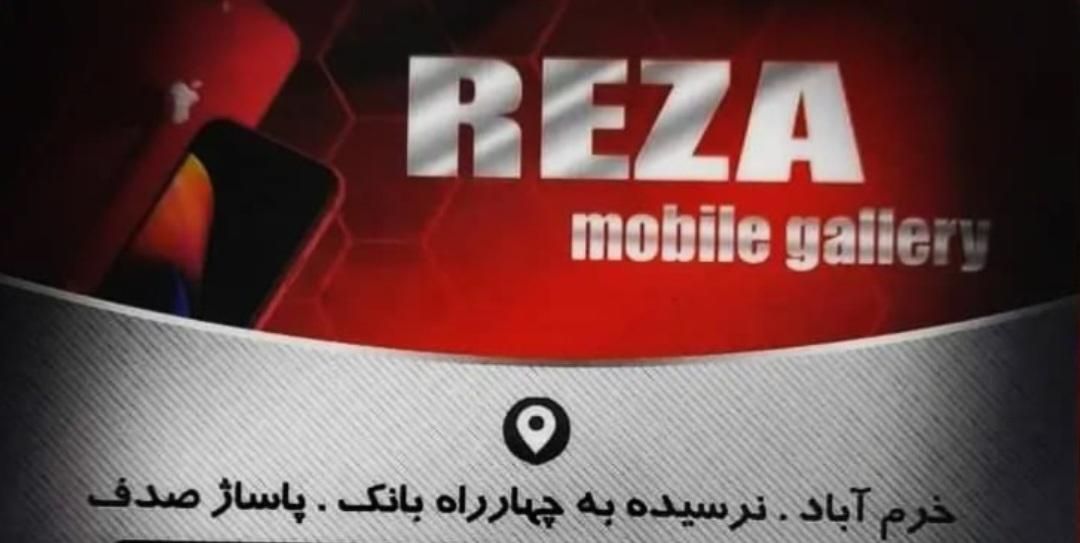 تعمیر انواع موبایل و تبلت|لوازم جانبی موبایل و تبلت|خرم‌آباد, |دیوار