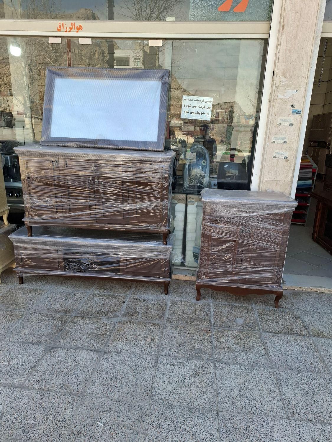 بهار اینه کنسول.کنسول آینه بهار آینه بهار|بوفه، ویترین، کنسول|خرم‌آباد, |دیوار