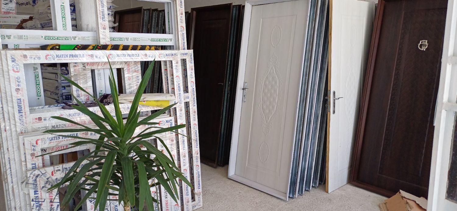 نمایشگاه درب و پنجره نوین  نورالدینی|مصالح و تجهیزات ساختمان|چناران, |دیوار