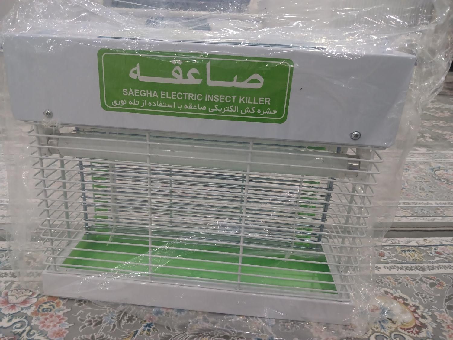 پشه کش اصلی صاعقه قیمت مقطوع|سایر لوازم برقی|ورامین, |دیوار
