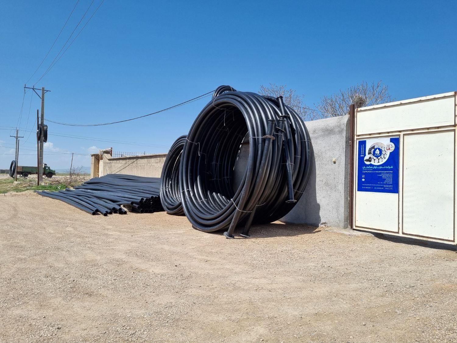 لولهپلیاتیلنتولیدوپخش(شرکتنمبارشهگمتان)|عمدهفروشی|همدان, |دیوار