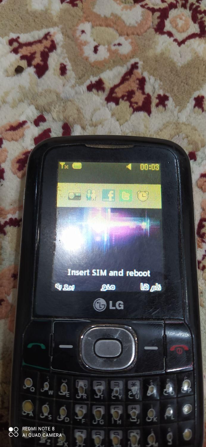 گوشی LG|موبایل|رشت, امین الضرب|دیوار