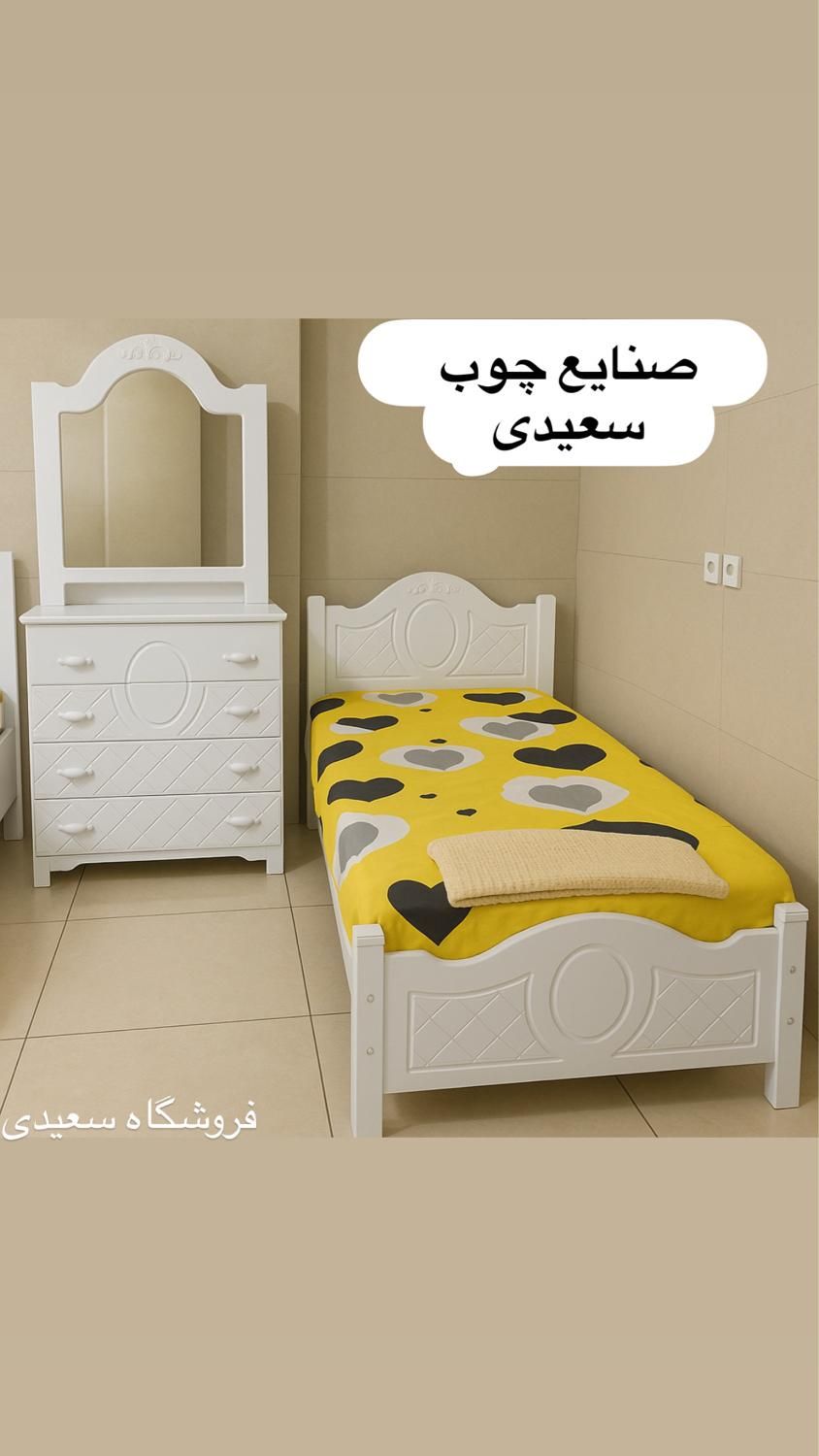 تخت خواب یکنفره/سرویس خواب تکنفره متنوع|تخت و سرویس خواب|محمدیه-قزوین, |دیوار