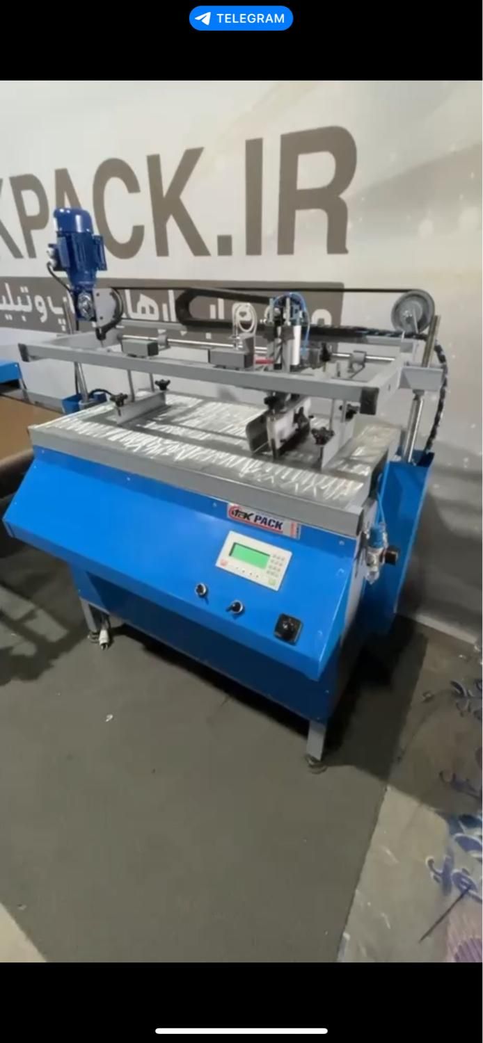 دستگاه چاپ سیلک اتوماتیک (مانیتور دار)|ماشینآلات صنعتی|شهریار, شهریار|دیوار