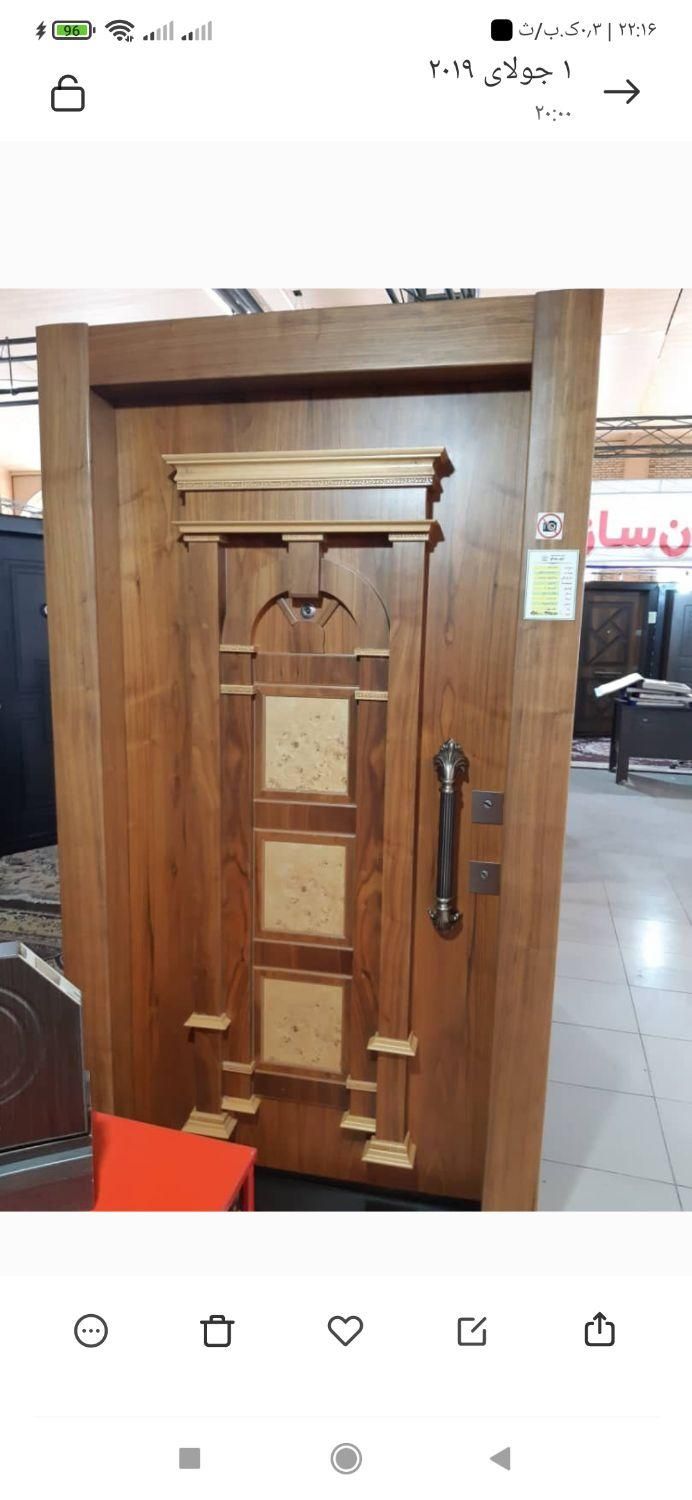 نصب ضد سرقت ضد حریق پله پیچ جوشکاری درب دود بند|مصالح و تجهیزات ساختمان|اصفهان, مفتح|دیوار