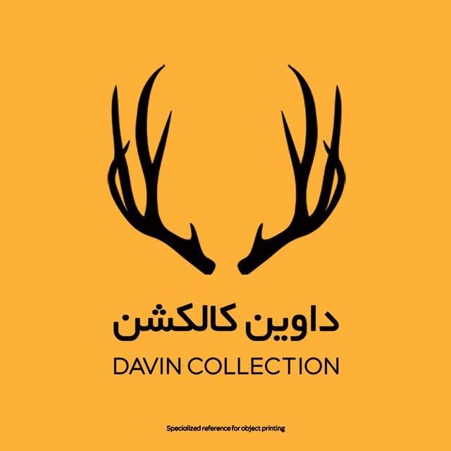 طراح مسلط به فتوشاپ|استخدام هنری و رسانه|تهران, میدان انقلاب|دیوار