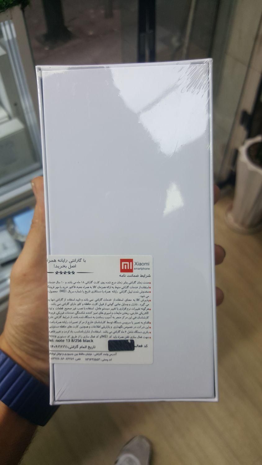 redmi note 13 شیائومی 256گیگ با رم 8|موبایل|تهران, یوسف‌آباد|دیوار