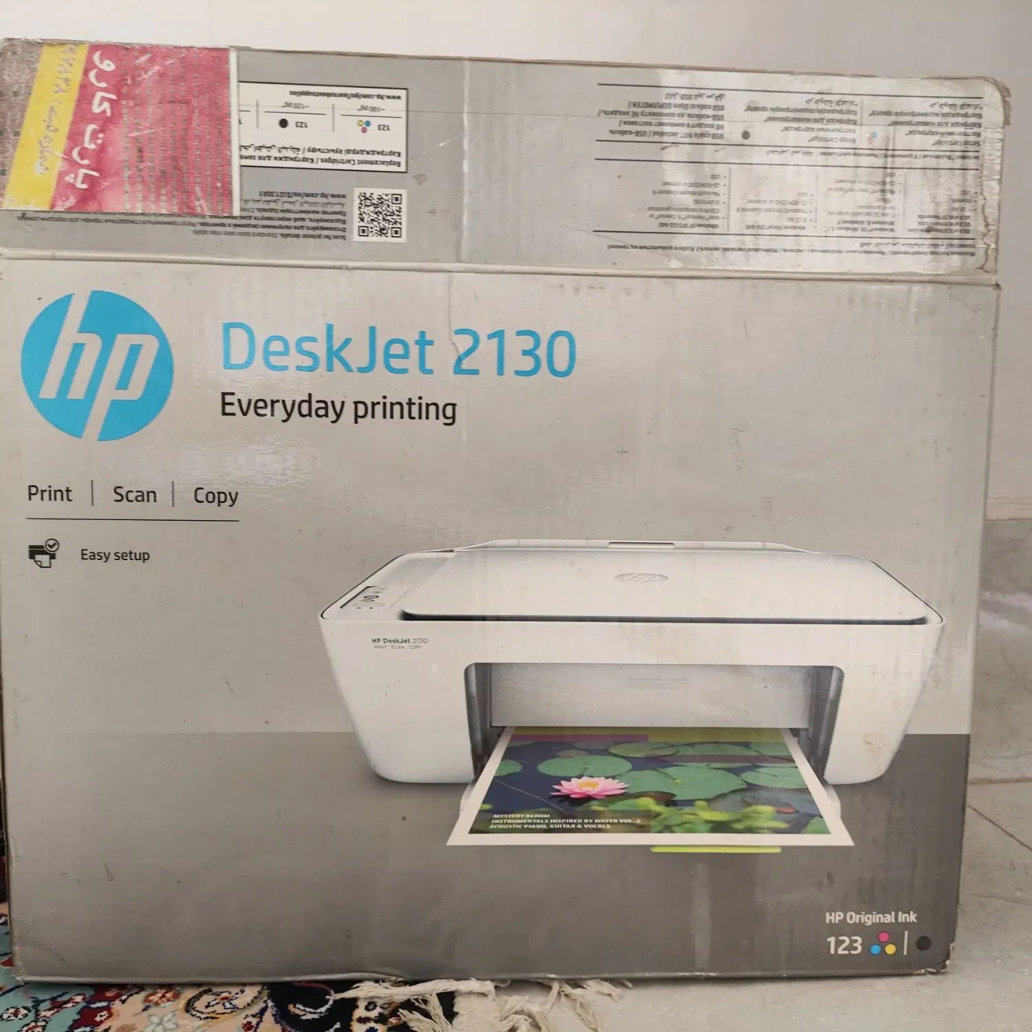 پرینتر hp|پرینتر، اسکنر، کپی، فکس|مشهد, مهدی آباد|دیوار