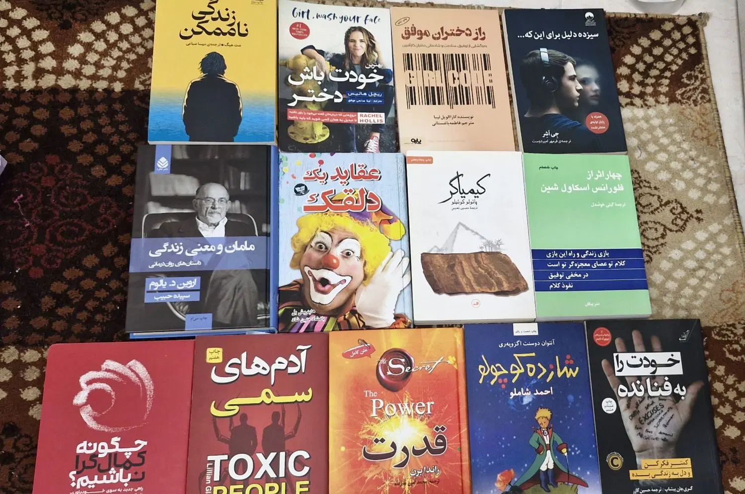کتاب|کتاب و مجله آموزشی|تهران, شهرک غرب|دیوار