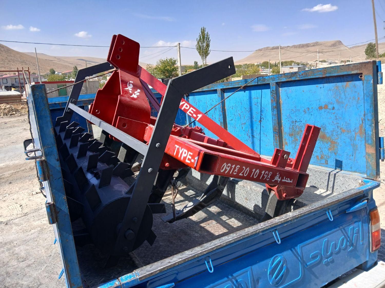 چیزل تیپ ۴۱|قطعات یدکی و لوازم جانبی|قروه, |دیوار