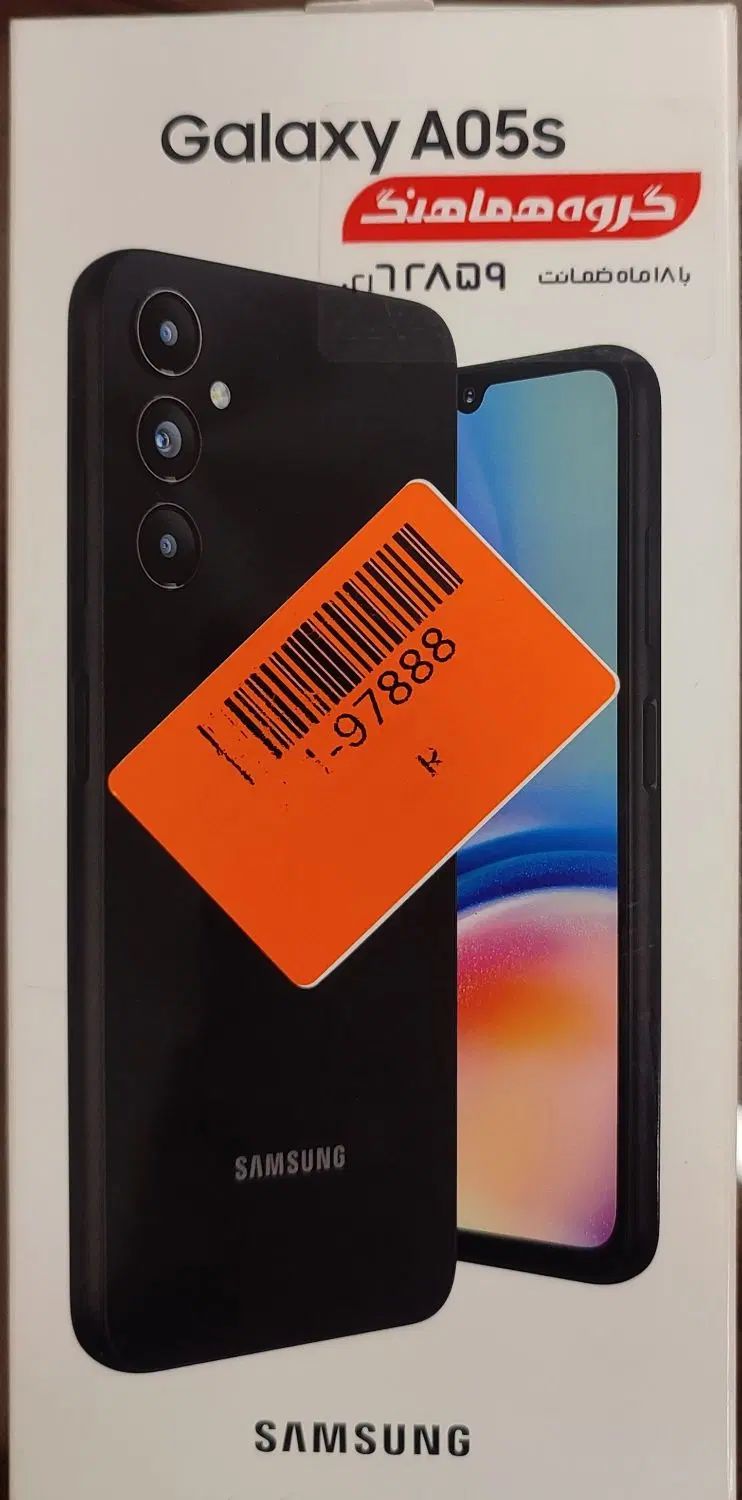 سامسونگ Galaxy A05s با حافظهٔ ۱۲۸ گیگابایت|موبایل|همدان, |دیوار