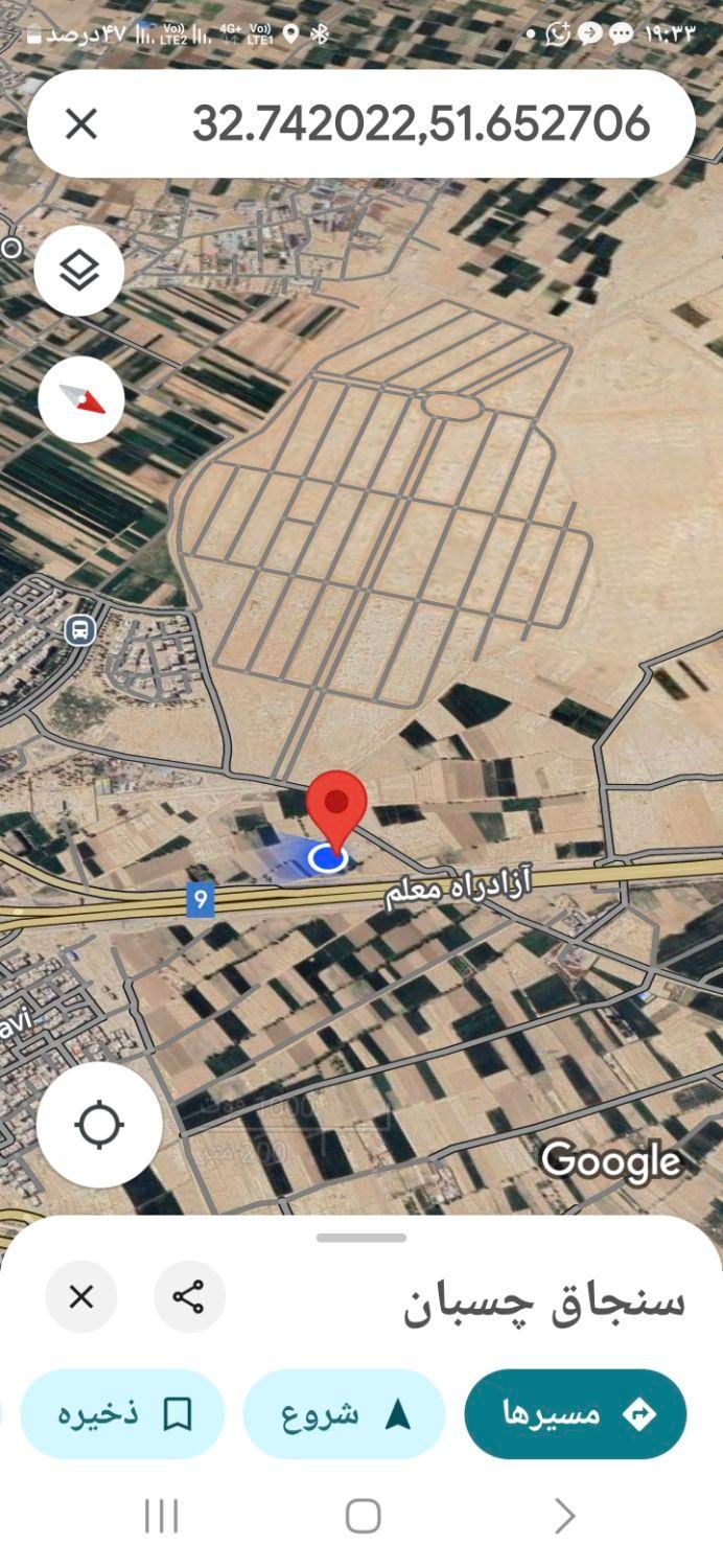 زمین اتوبان معلم ازشاهین شهربه اصفهان برای رستوران|فروش زمین و ملک کلنگی|اصفهان, شهرک پارسیان|دیوار