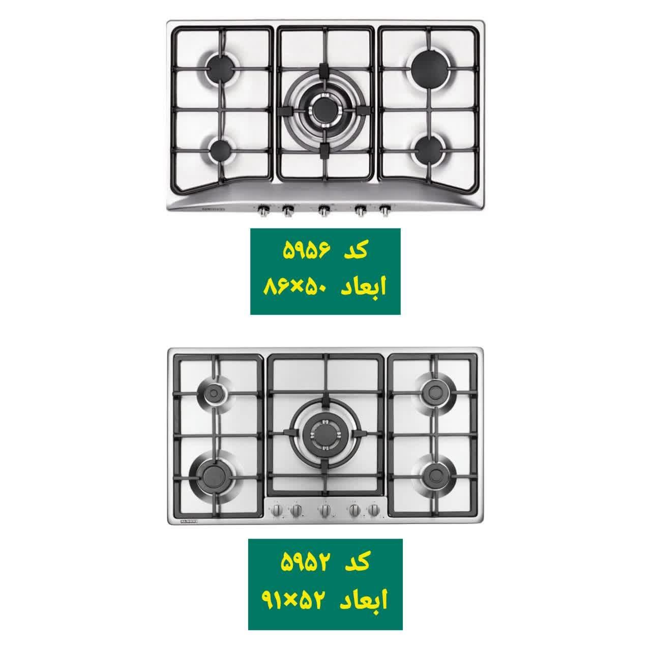 اجاق گاز توکار رومیزی استیل و شیشه(نمایندگی البرز)|اجاق گاز و لوازم برقی پخت‌وپز|مشهد, آیت الله خامنه‌ای|دیوار