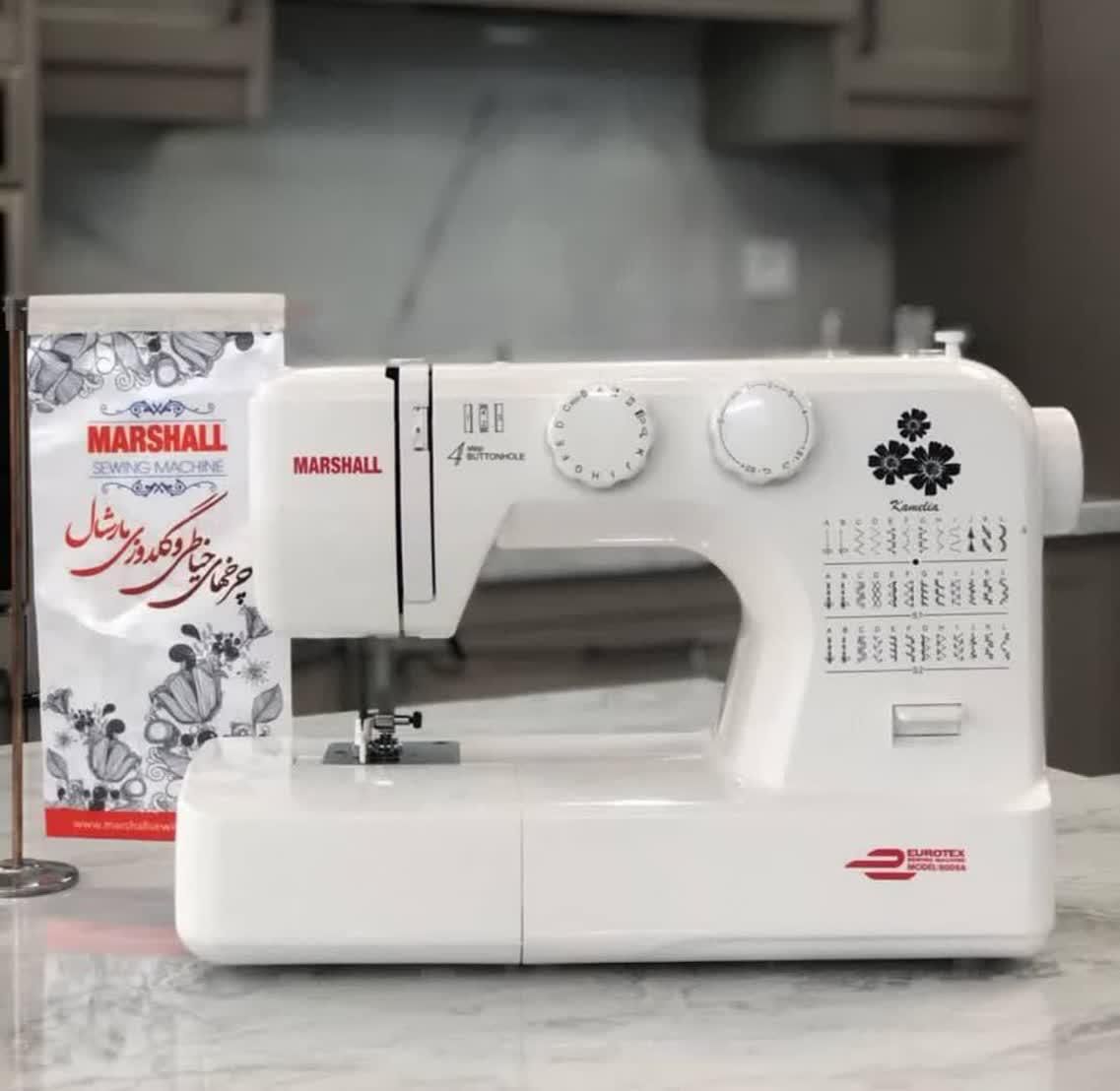 چرخ خیاطی 12 24 36 با جعبه جاروبرقی چرخ گوشت|چرخ خیاطی و ریسندگی|قم, علی آباد سعدگان|دیوار