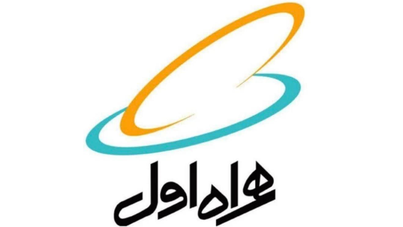 فروش اینترنت همراه اول بدون قطعی با تست|مودم و تجهیزات شبکه|تهران, آذری|دیوار