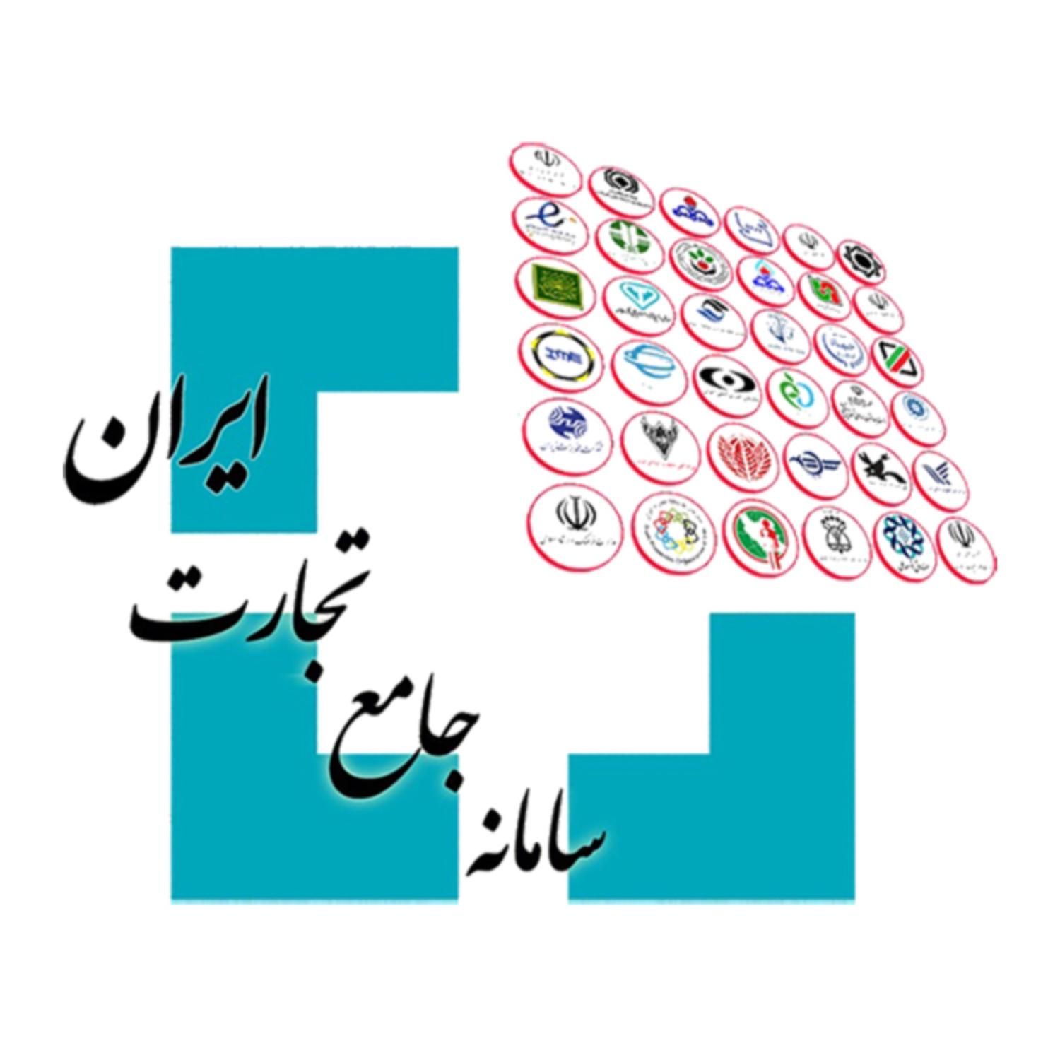 ثبت سفارش واردات در سامانه جامع تجارت|فعالیت داوطلبانه تحقیقاتی|تهران, جردن|دیوار
