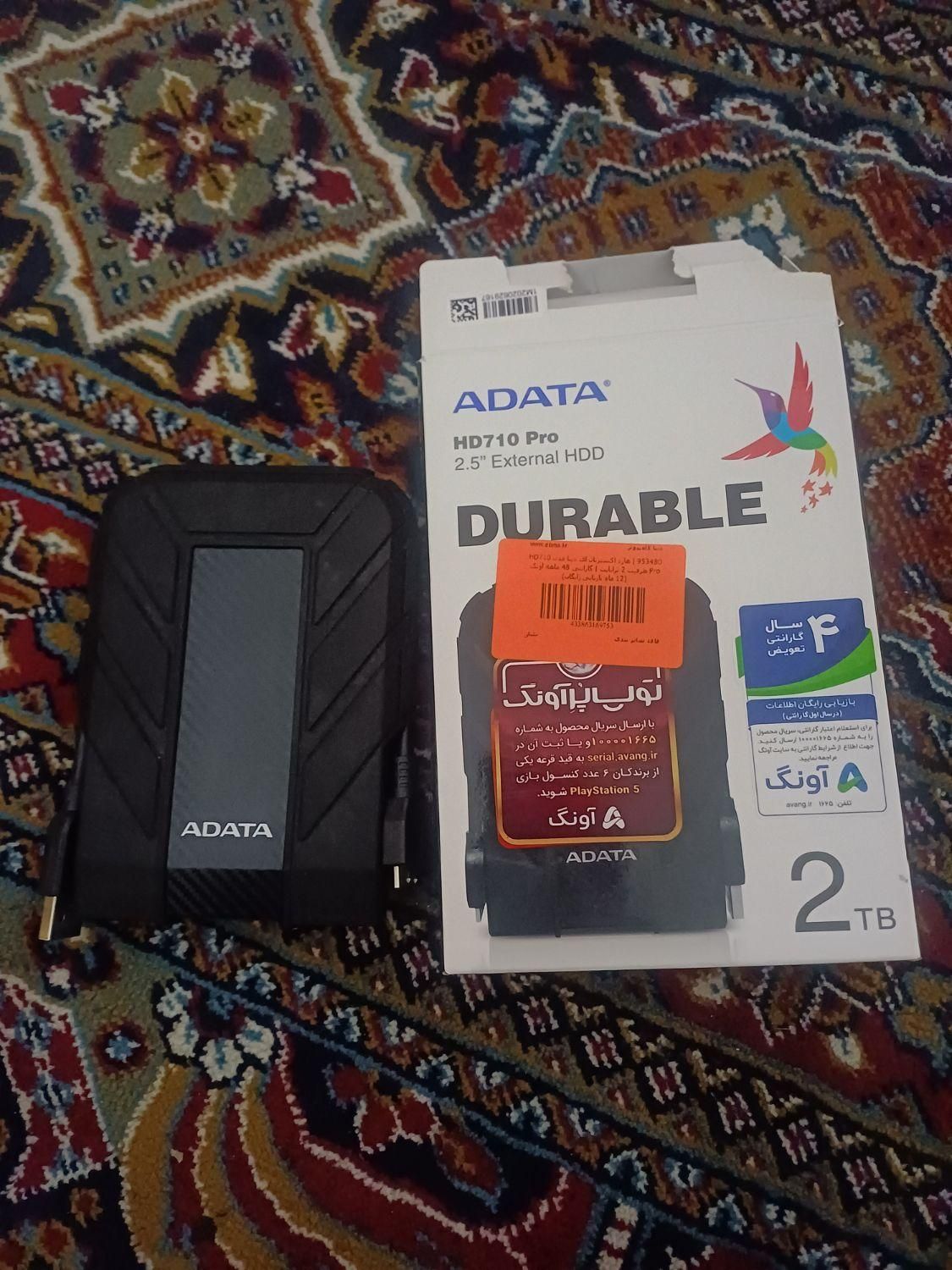 فروش هارد اکسترنال adata با ظرفیت 2 ترابایت|قطعات و لوازم جانبی رایانه|ایرانشهر, |دیوار