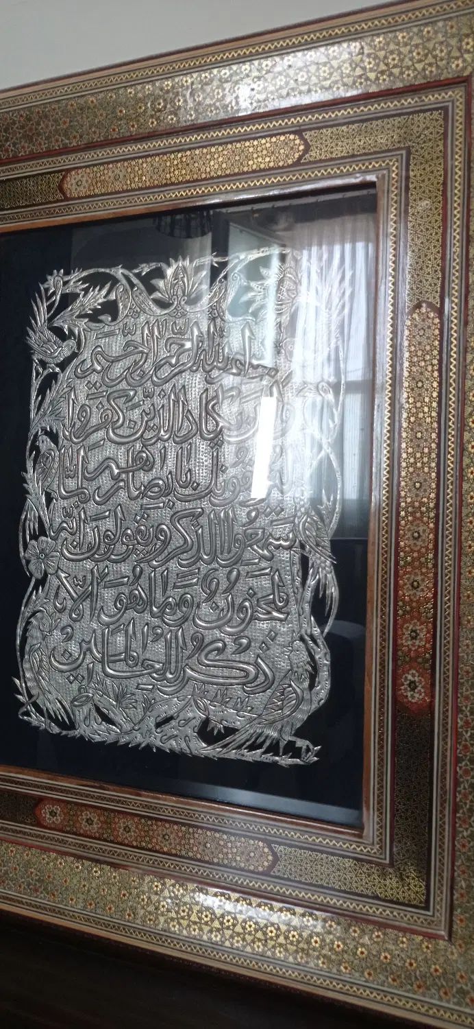 تابلو قلم زنی کار دست|تابلو فرش|تهران, جوادیه تهرانپارس|دیوار