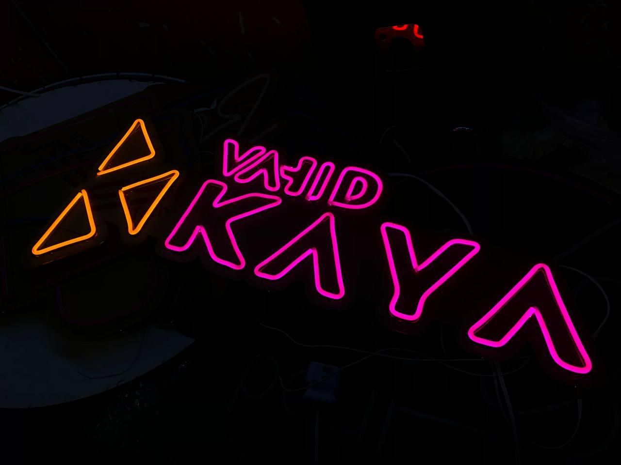 پیتزاتابلو نئون ال ای دی روان باکس چلنیوم لباس|فروشگاه و مغازه|تبریز, |دیوار