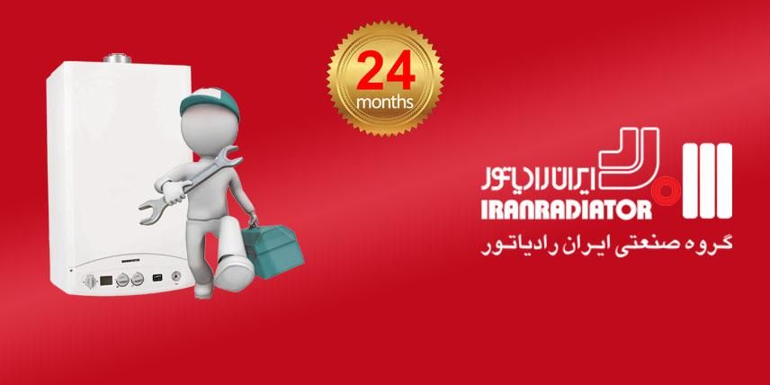 تعمیرات پکیج و خدمات تاسیسات|خدمات پیشه و مهارت|عباسآباد, |دیوار