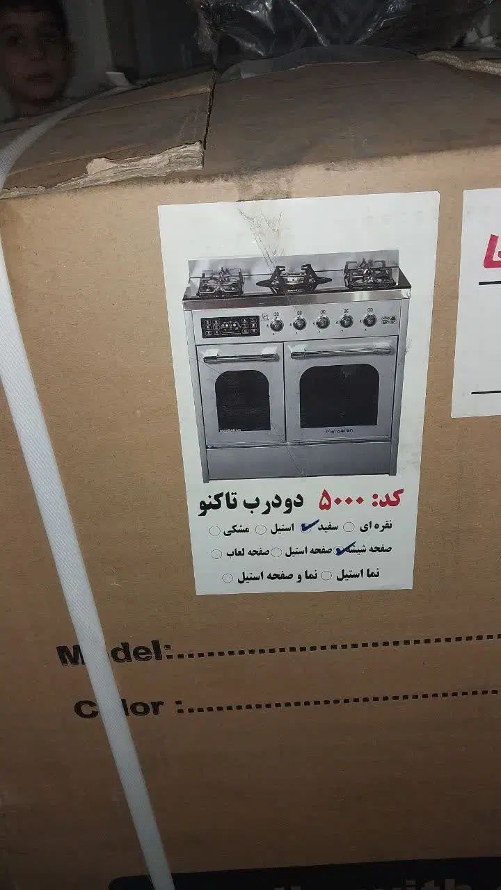 گاز طرح فر مخصوص عروس|اجاق گاز و لوازم برقی پخت‌وپز|تهران, اوقاف|دیوار