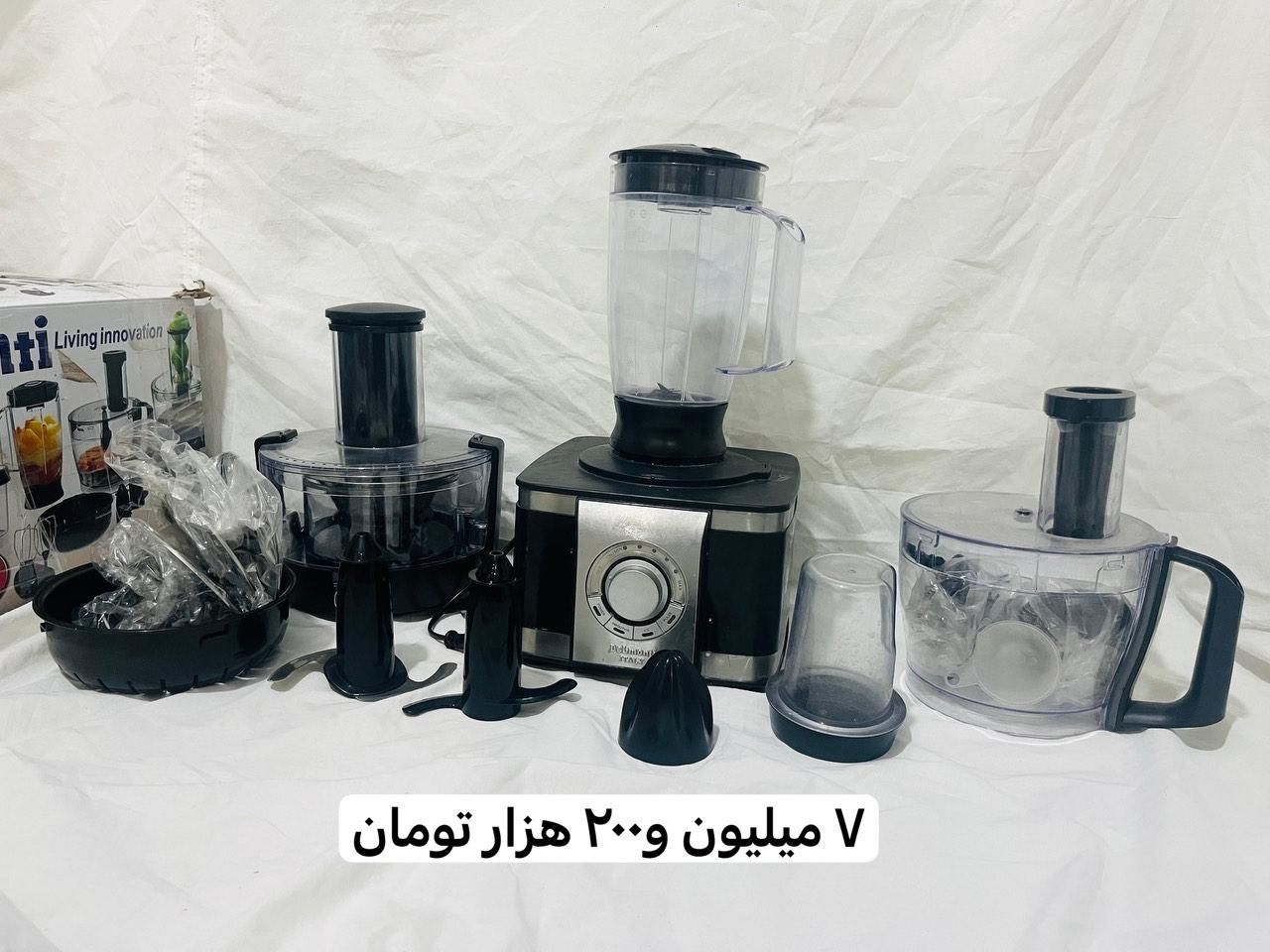 غذاساز ۳۳ کاره|خردکن، آسیاب، غذاساز|مشهد, رضاشهر|دیوار