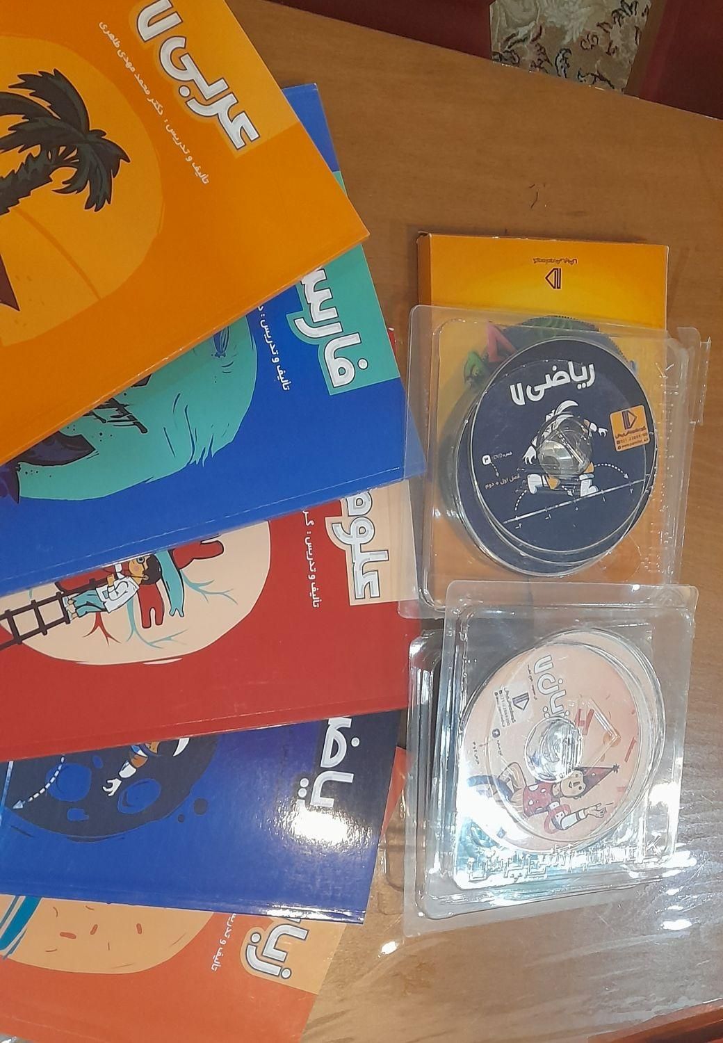 کتابهای پرش ششم و هفتم|کتاب و مجله آموزشی|سمنان, |دیوار