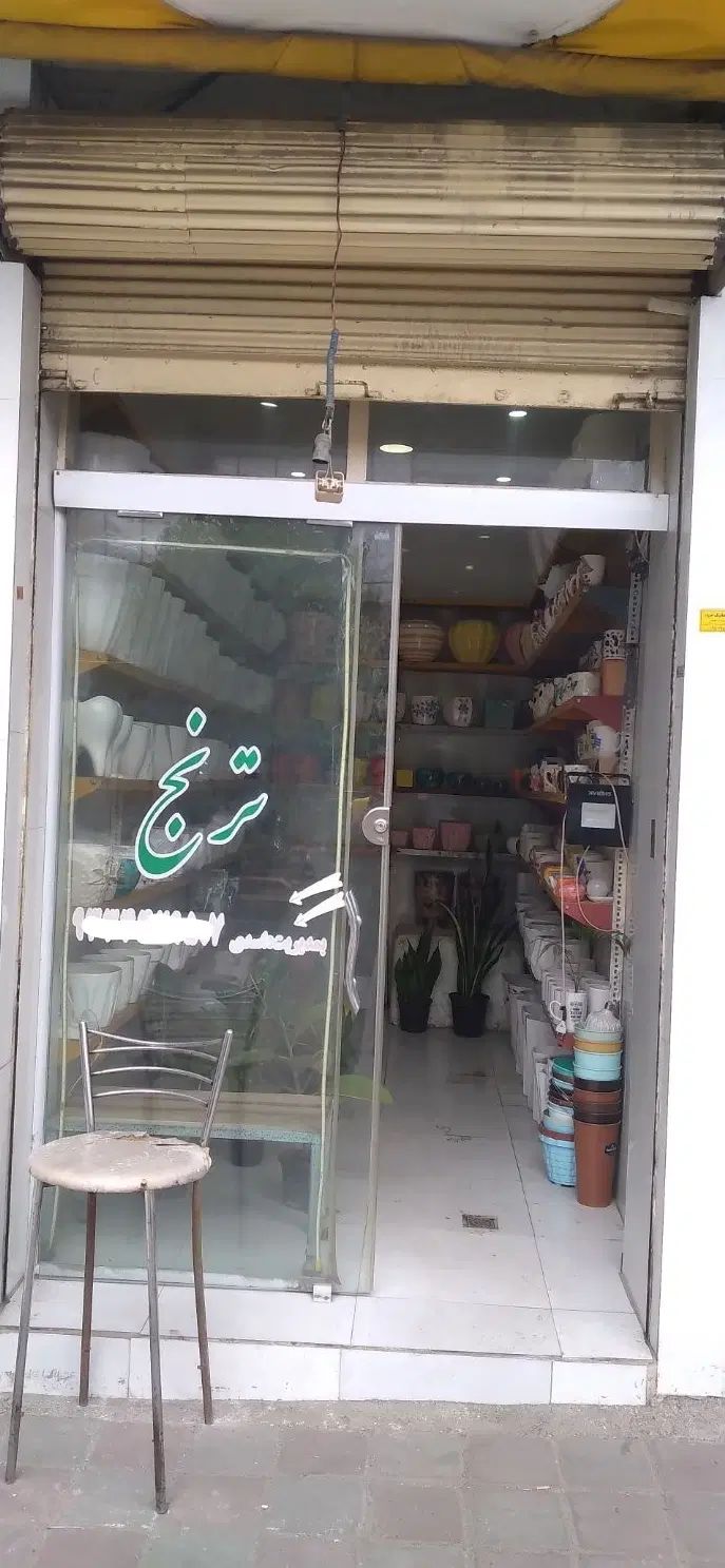 اجاره مغازه بر اصلی معلولین ایستگاه تاکسی|اجارهٔ مغازه و غرفه|رشت, معلولین|دیوار