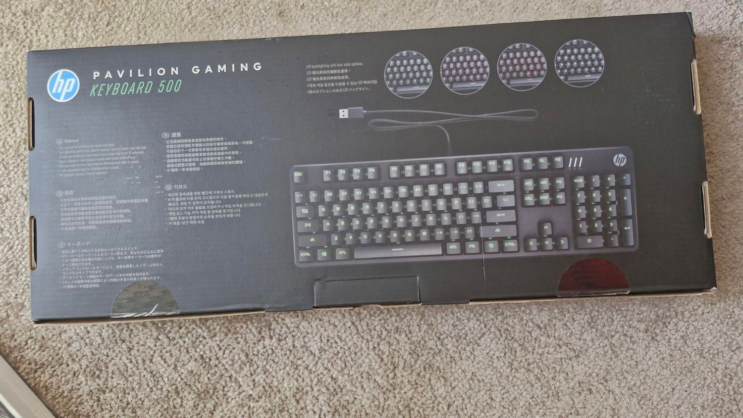 کیبورد مکانیکال HP Pavilion 500 GAMING|قطعات و لوازم جانبی رایانه|کرج, گوهردشت|دیوار